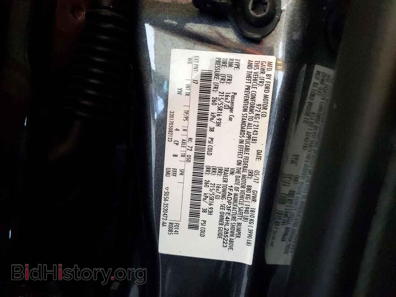 2017 FORD FOCUS - VIN: 1FADP3FE4HL285223 - Фото 12