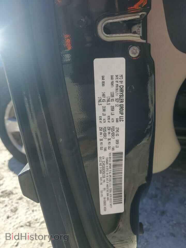 2013 DODGE CARAVAN - VIN: 2C4RDGBG6DR561538 - Photo 13