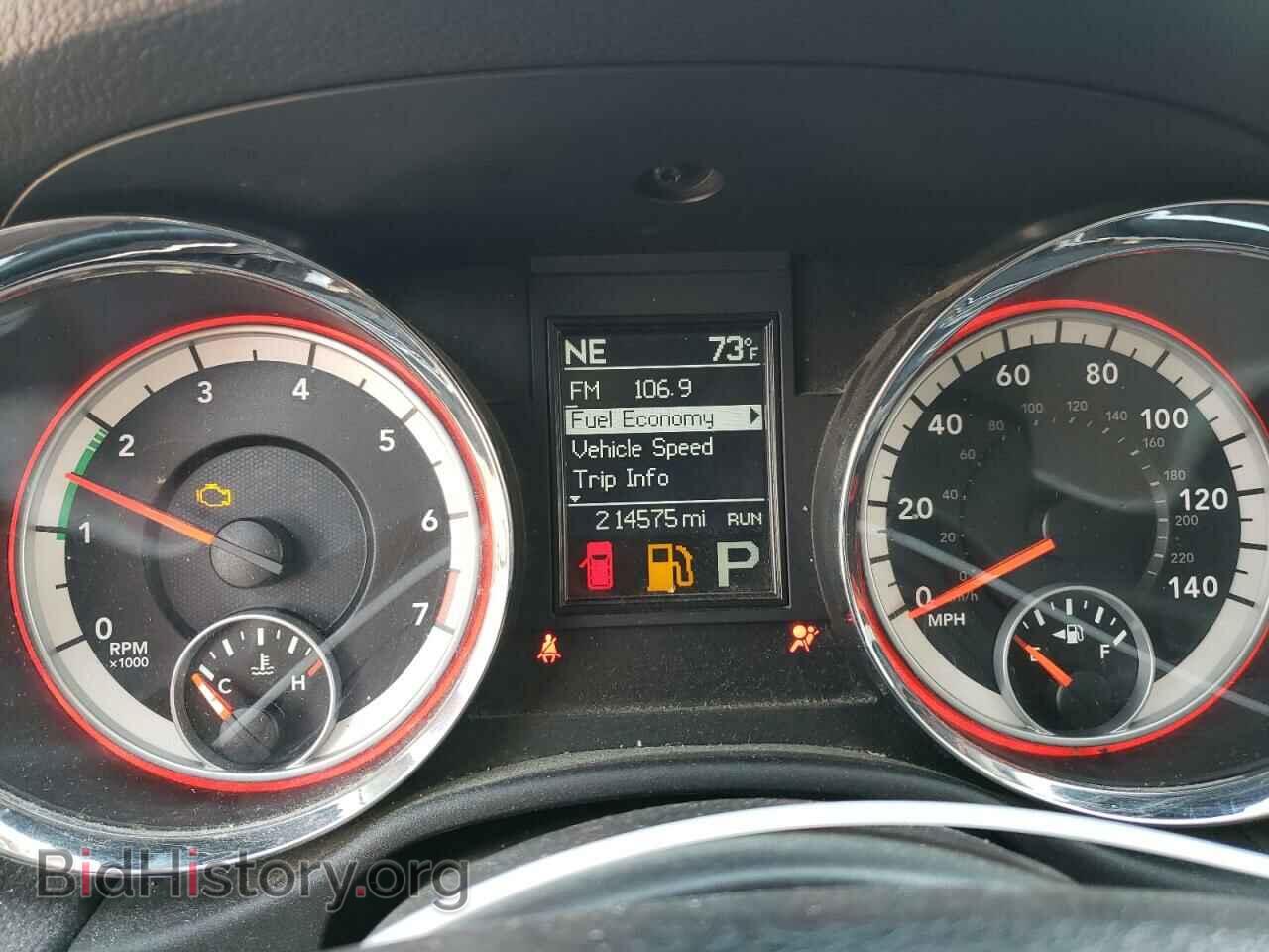 2012 DODGE All Models - VIN: 1C4RDJAG4CC207006 - Фото 9