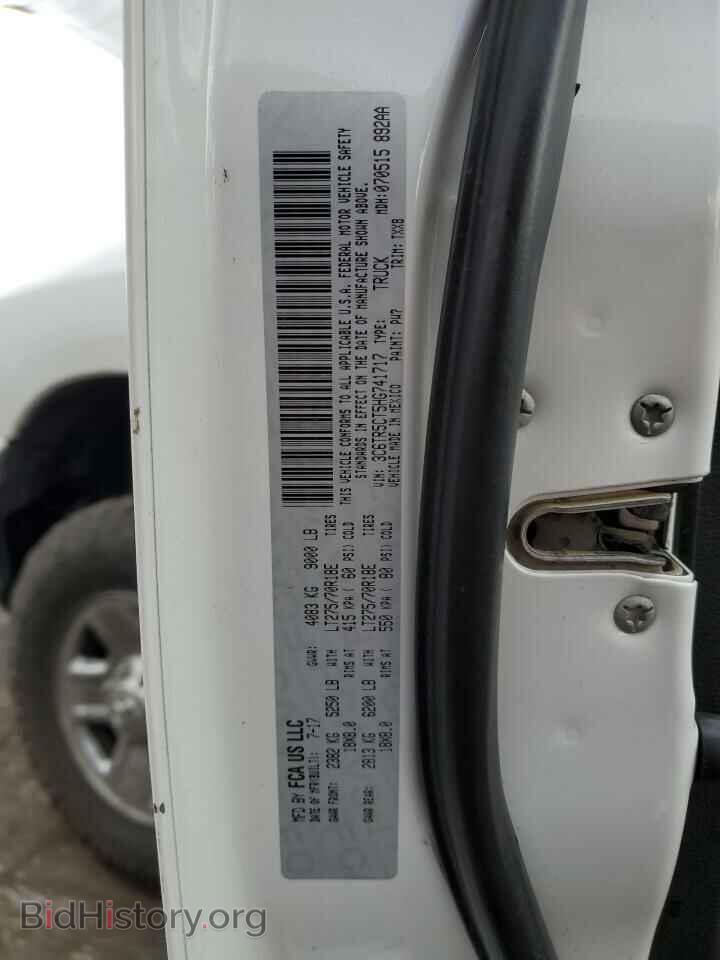 2017 RAM All Models - VIN: 3C6TR5CT5HG741717 - Photo 12