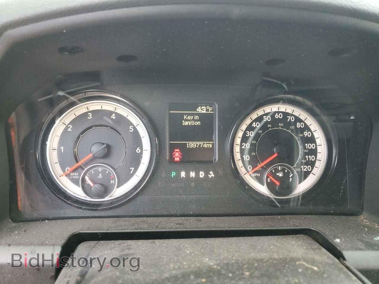 2017 RAM All Models - VIN: 3C6TR5CT5HG741717 - Photo 9