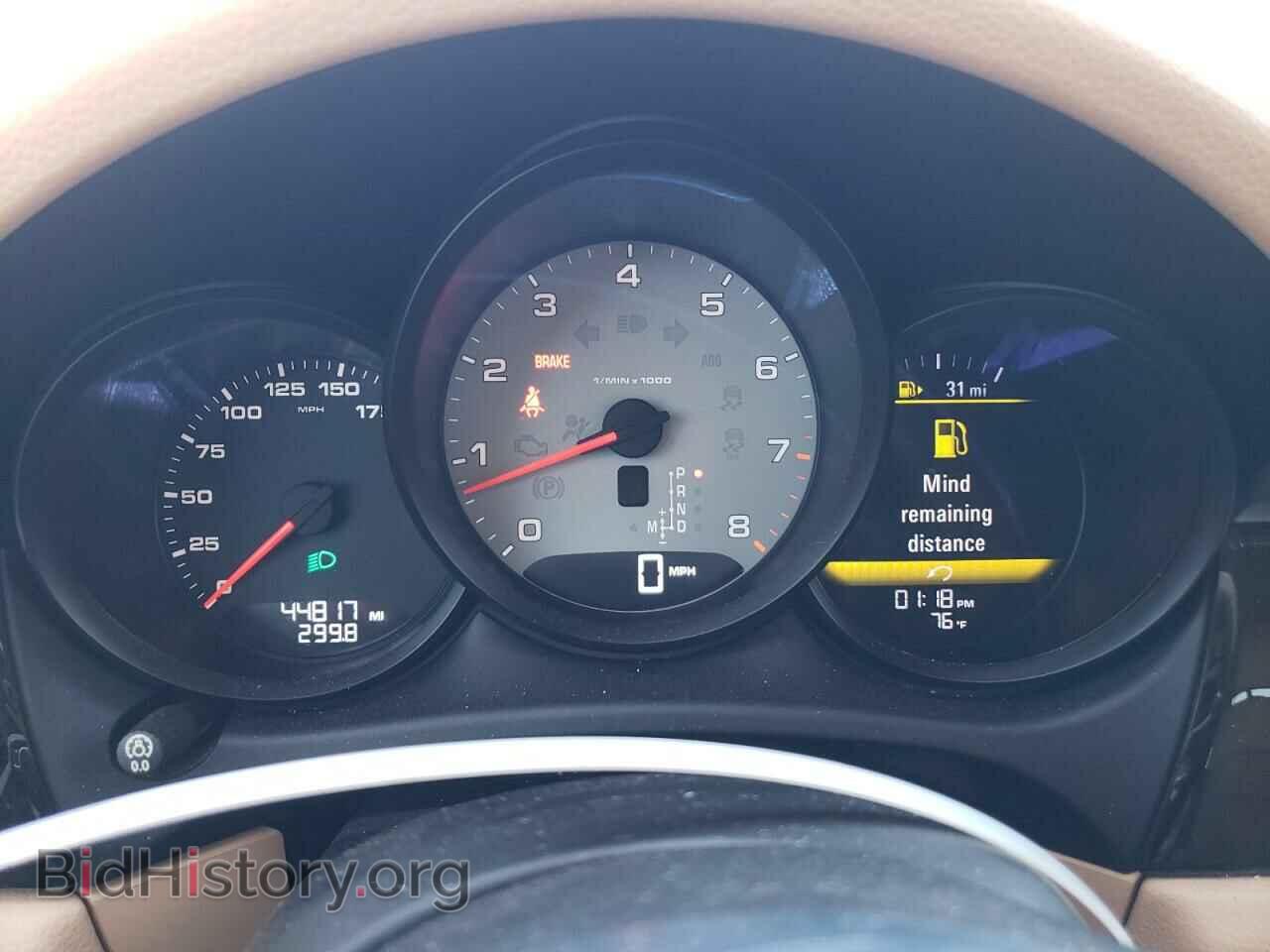 2015 PORSCHE MACAN - VIN: WP1AB2A59FLB52465 - Фото 9