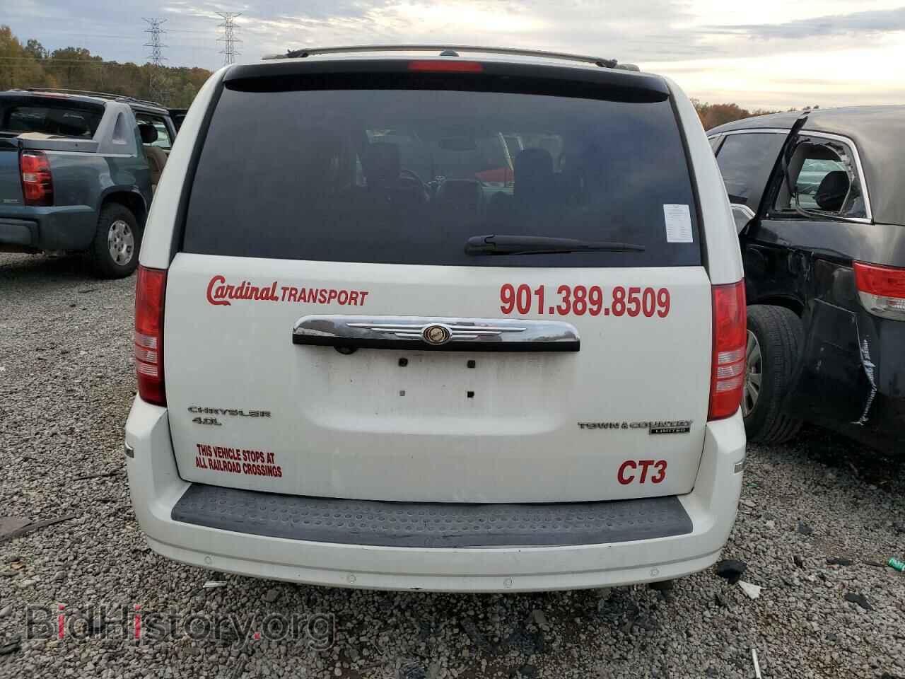2009 CHRYSLER MINIVAN - VIN: 2A8HR64X69R577579 - Фото 6