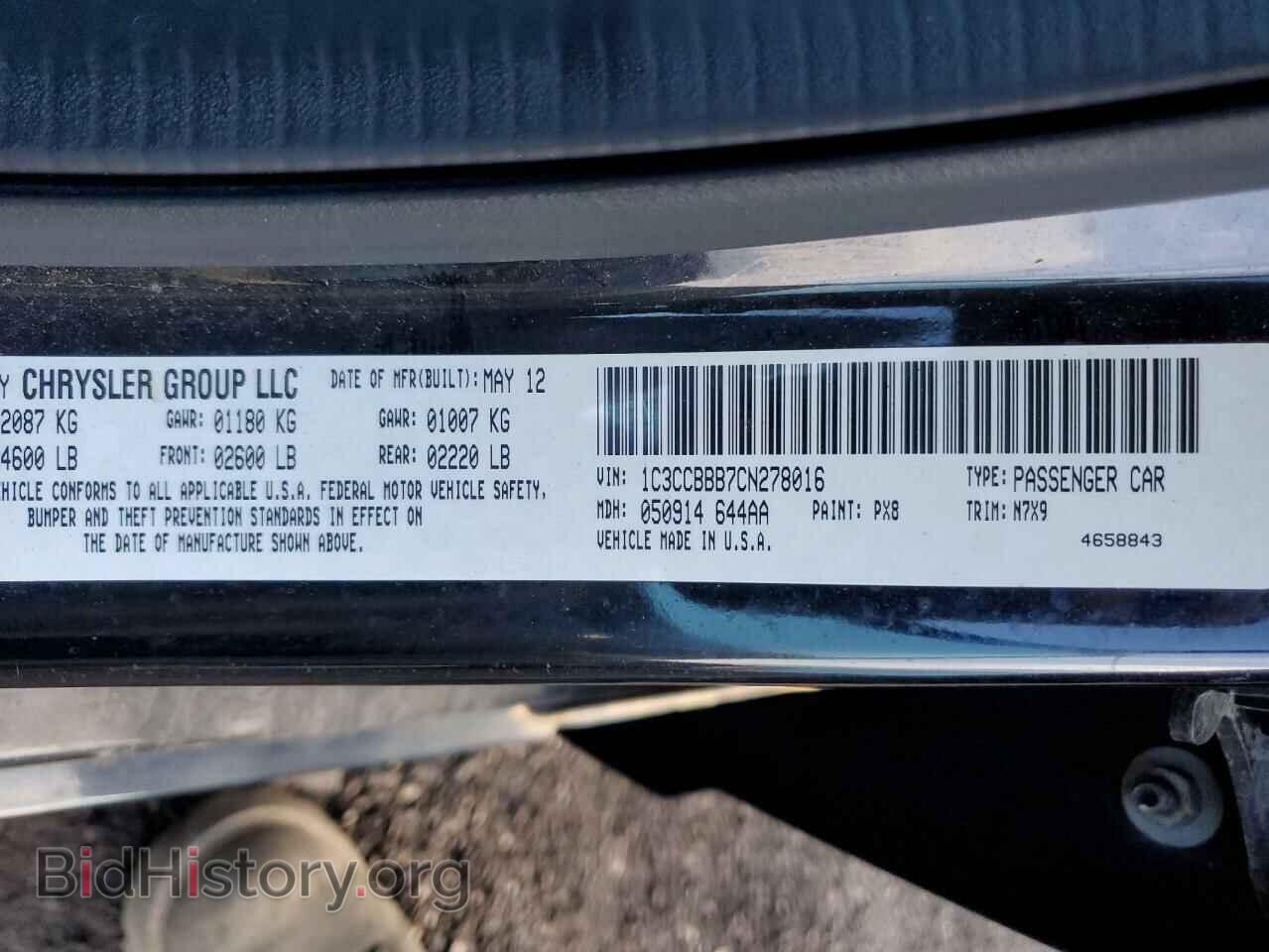 2012 CHRYSLER 200 - VIN: 1C3CCBBB7CN278016 - Фото 12