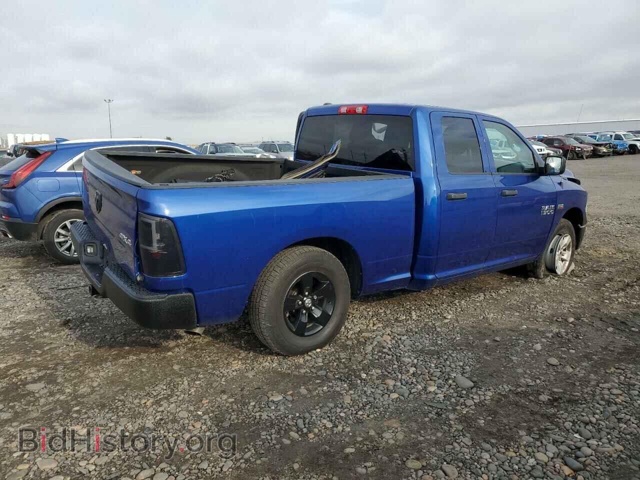 2015 RAM 1500 - VIN: 1C6RR7FT7FS507148 - Фото 3