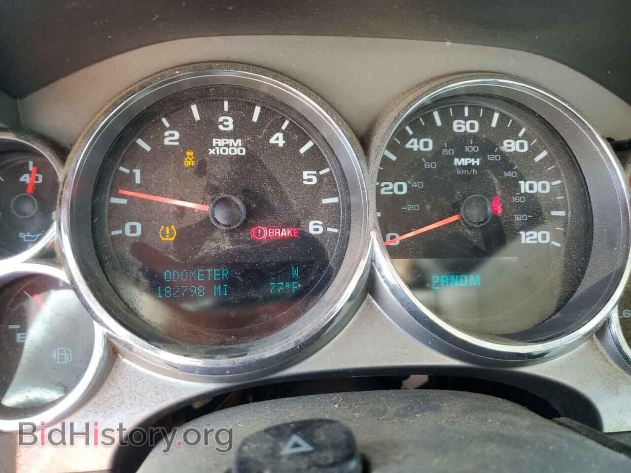 2012 GMC All Models - VIN: 1GTR2VE70CZ208111 - Фото 9