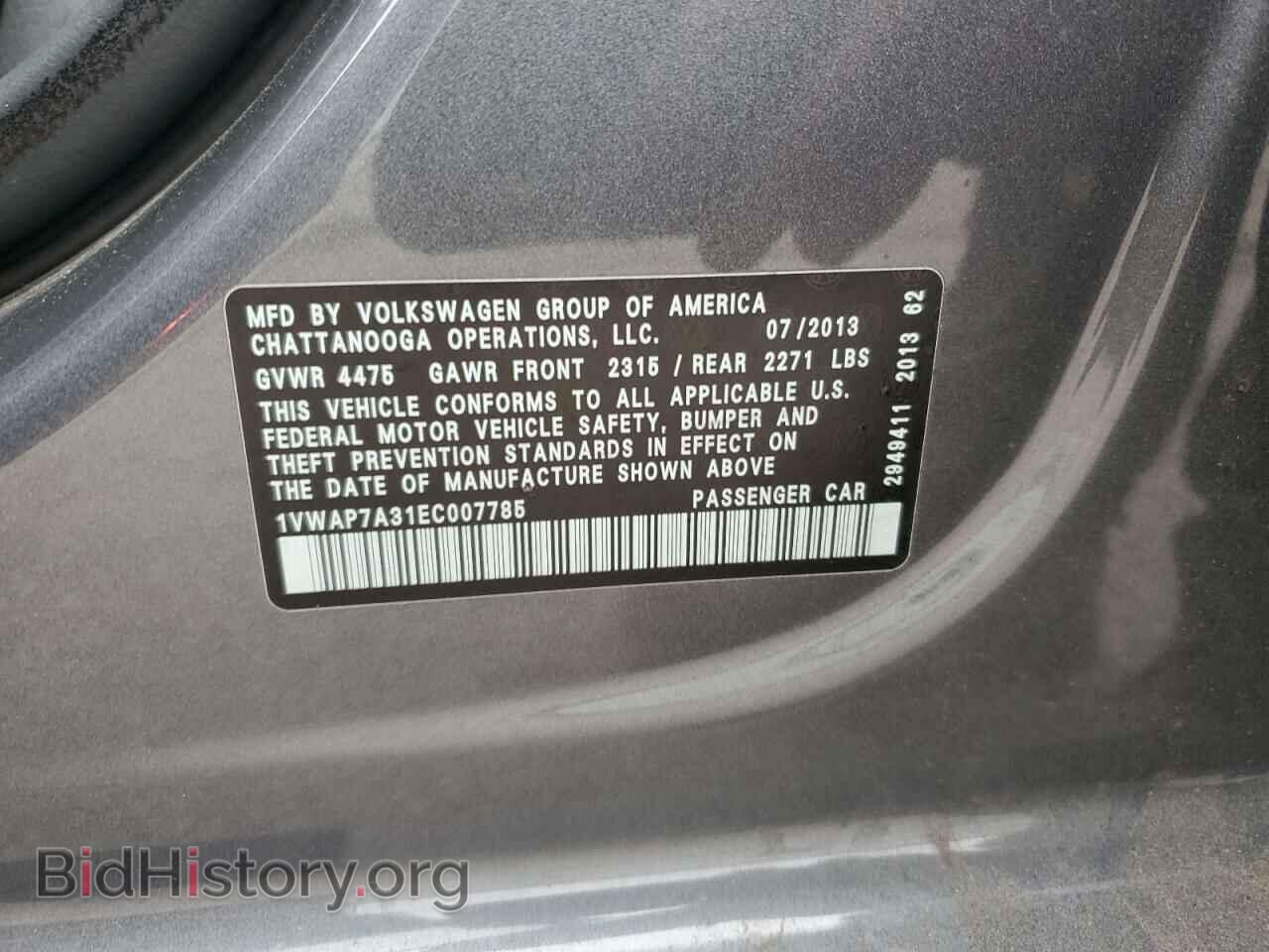 2014 VOLKSWAGEN PASSAT - VIN: 1VWAP7A31EC007785 - Фото 12