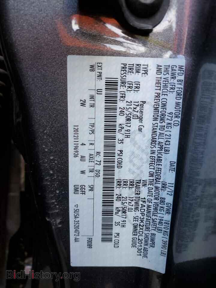 2013 FORD FOCUS - VIN: 1FADP3K2XDL201301 - Фото 12