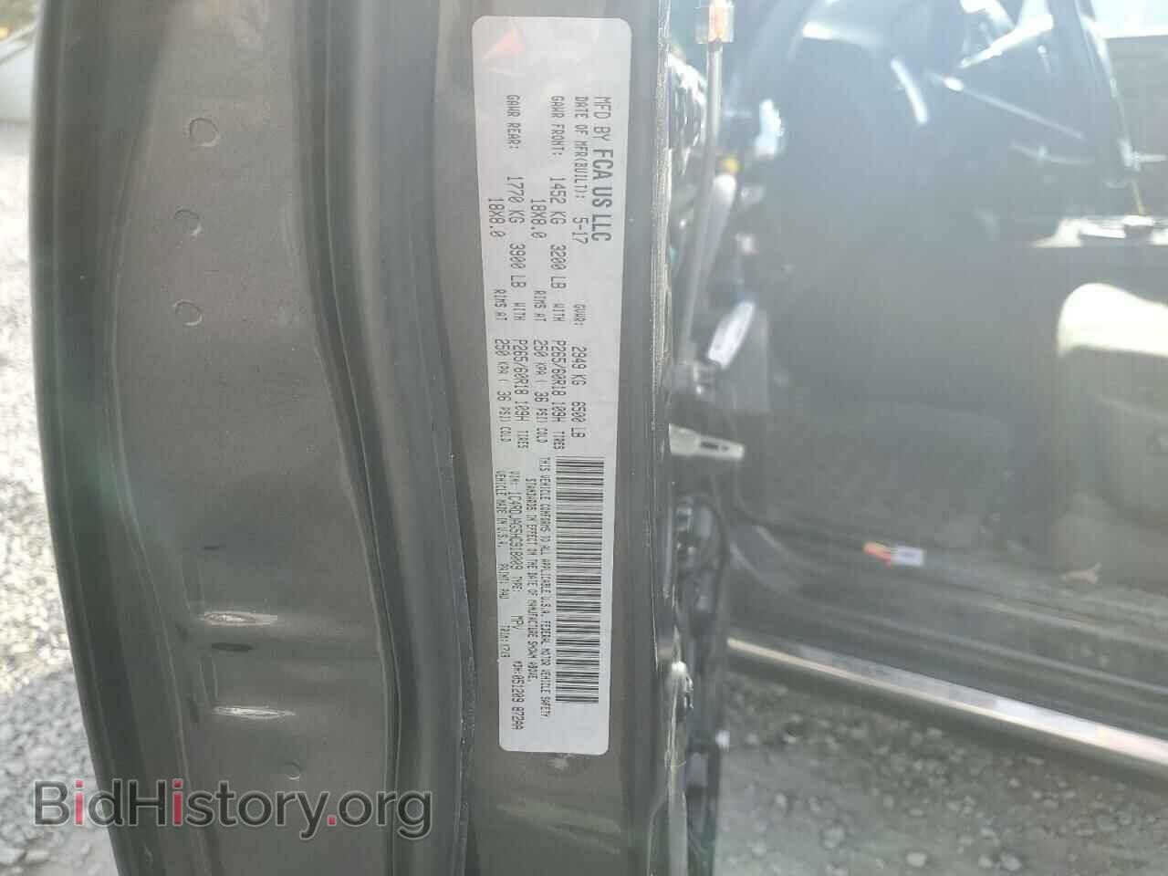 2017 DODGE DURANGO - VIN: 1C4RDJAG5HC918009 - Фото 13
