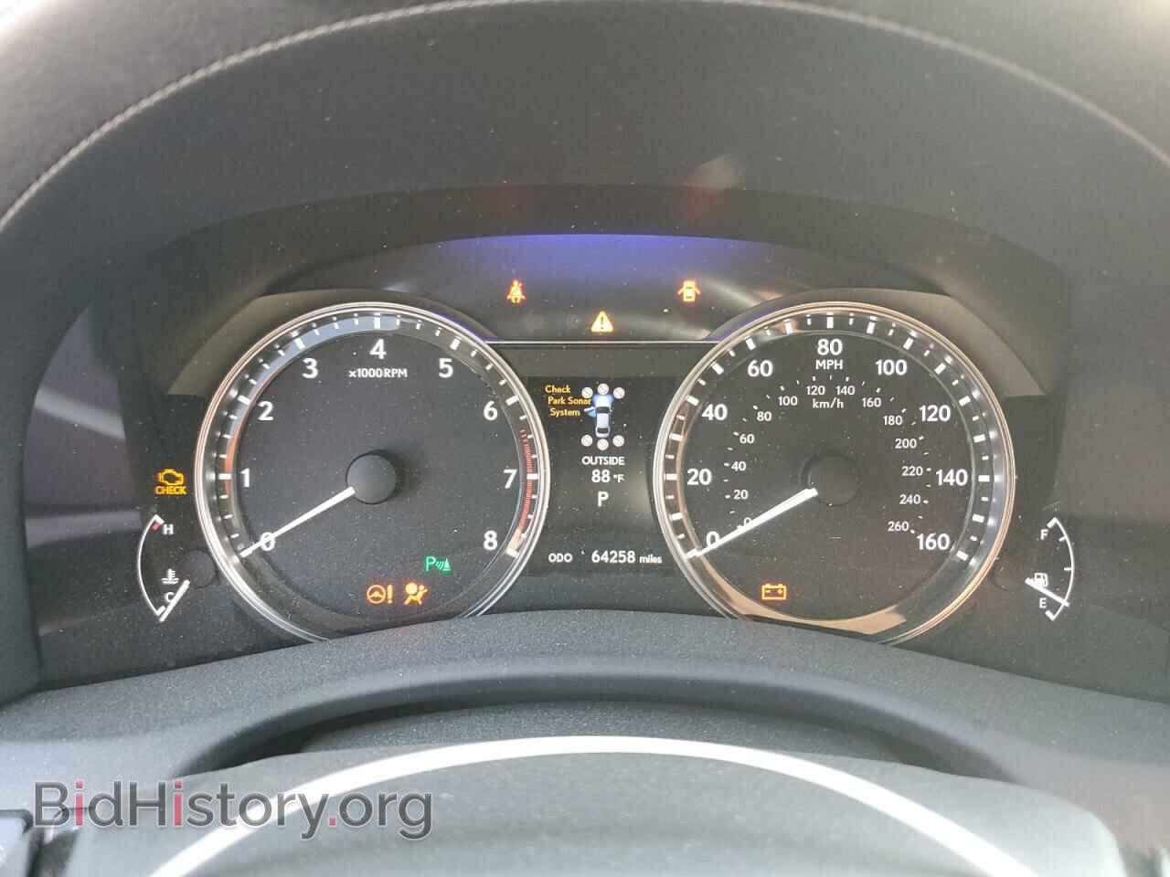 2015 LEXUS GS350 - VIN: JTHBE1BL1FA003319 - Фото 9