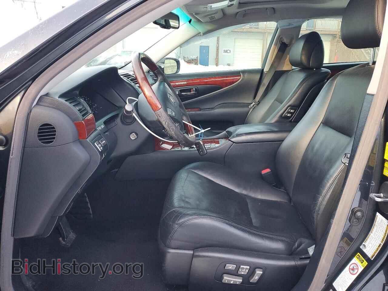 2011 LEXUS LS460 - VIN: JTHCL1EF2B5009603 - Фото 7