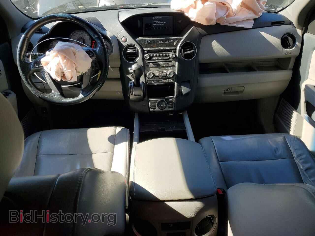 2015 HONDA PILOT - VIN: 5FNYF3H96FB022763 - Фото 8
