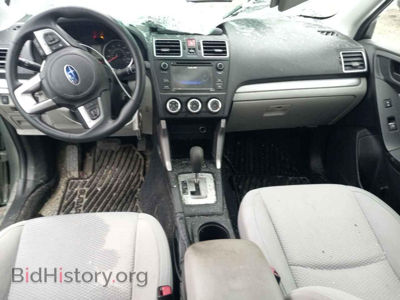 2017 SUBARU FORESTER - VIN: JF2SJABC5HH585367 - Photo 8