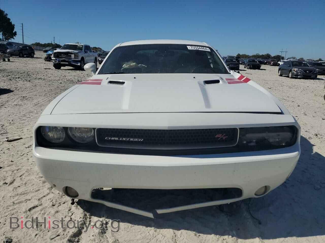 2014 DODGE CHALLENGER - VIN: 2C3CDYBT6EH111084 - Фото 5