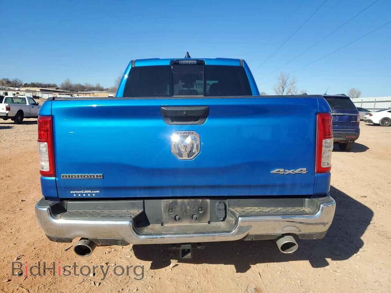2023 RAM 1500 - VIN: 1C6SRFFM7PN551980 - Фото 6
