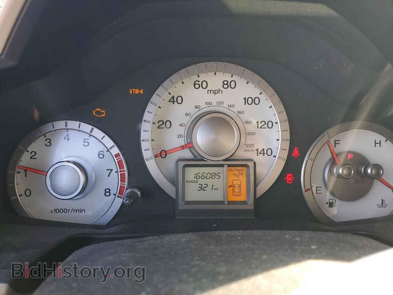 2011 HONDA PILOT - VIN: 5FNYF4H6XBB092904 - Фото 9