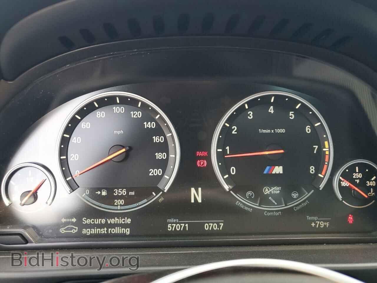 2016 BMW M5 - VIN: WBSFV9C50GG343473 - Фото 9