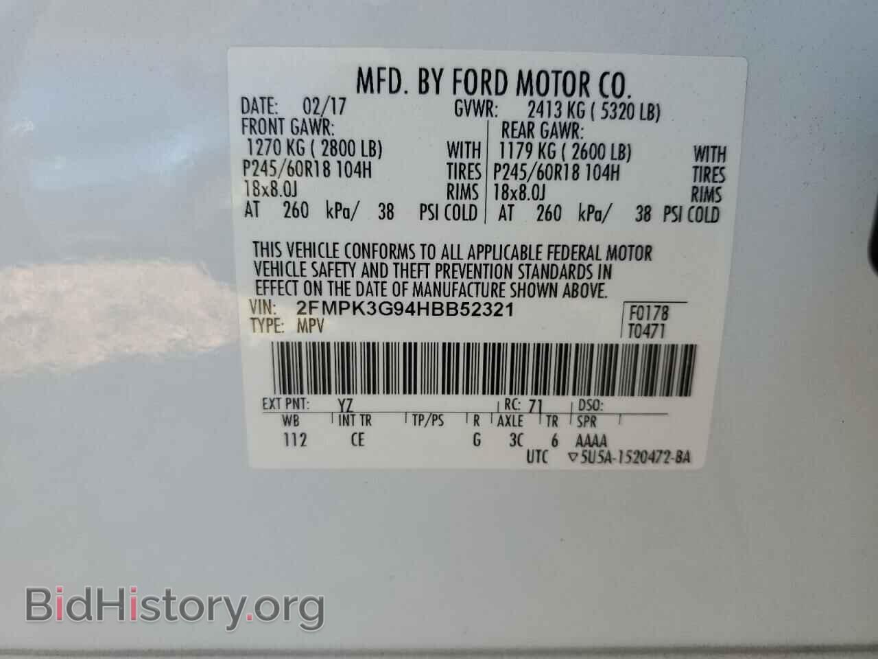 2017 FORD EDGE - VIN: 2FMPK3G94HBB52321 - Photo 12