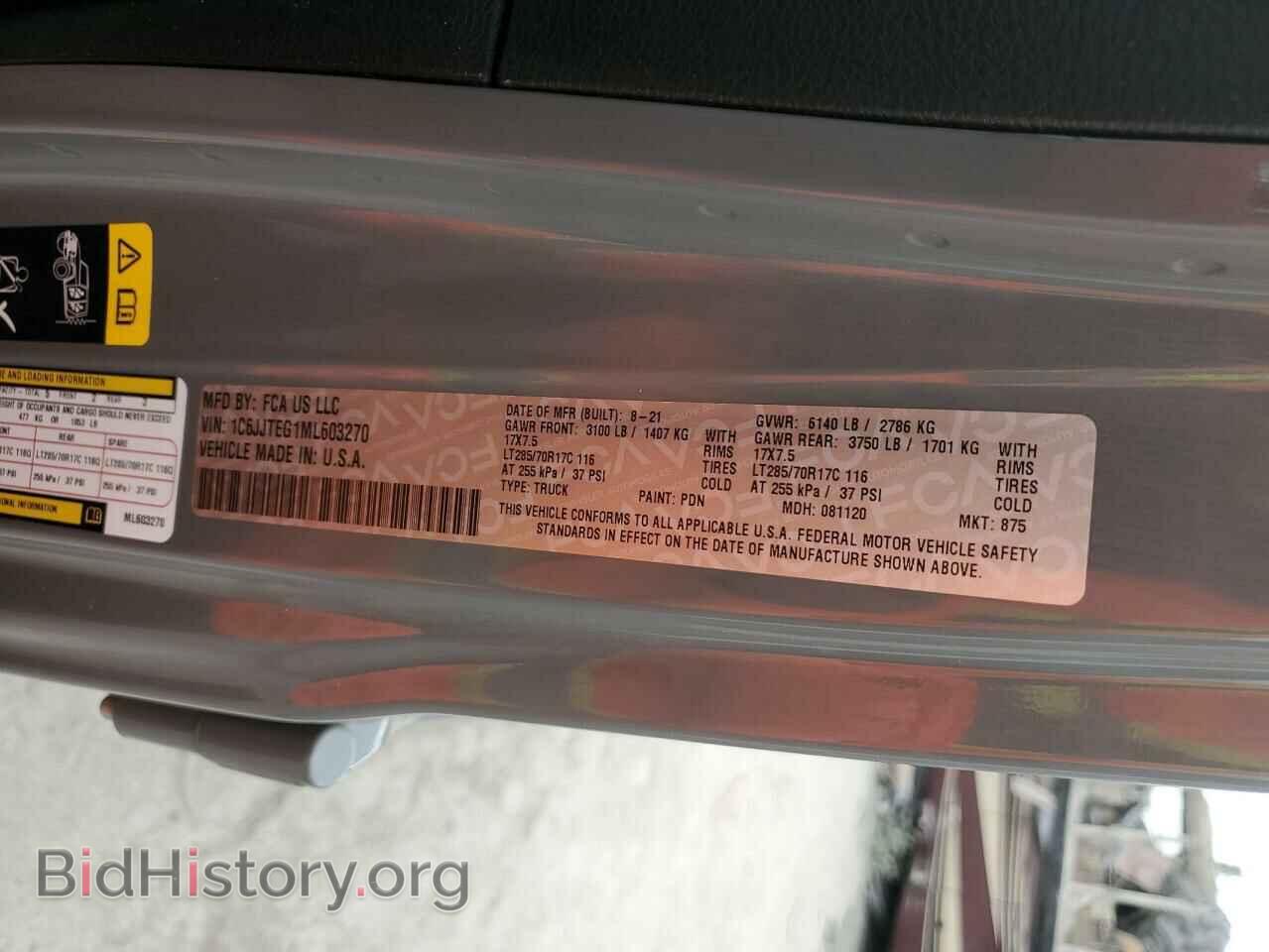 2021 JEEP GLADIATOR - VIN: 1C6JJTEG1ML603270 - Photo 13