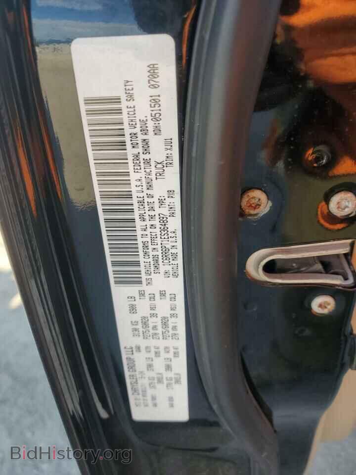 2014 RAM 1500 - VIN: 1C6RR6PT1ES364897 - Фото 13