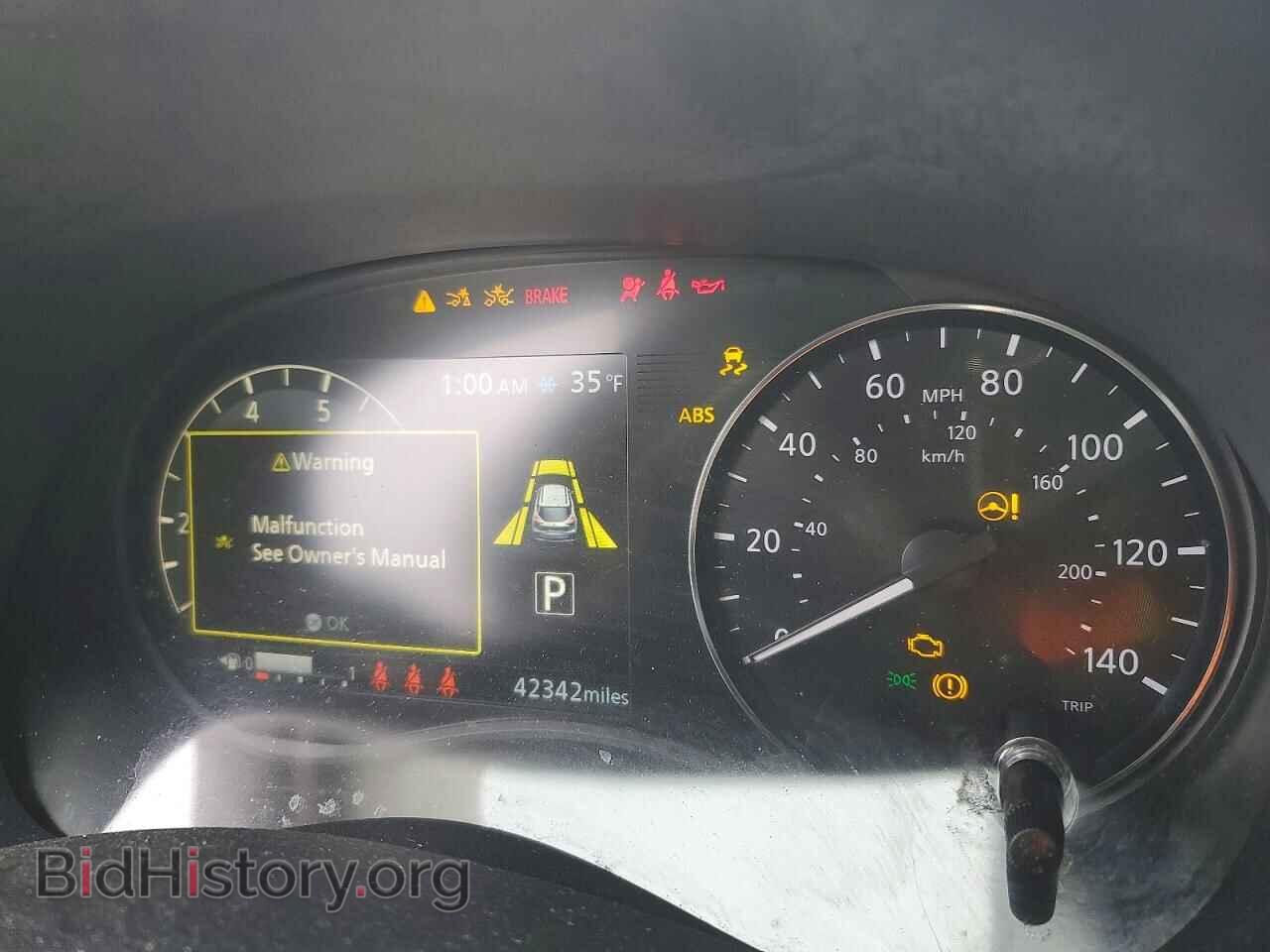 2023 NISSAN KICKS - VIN: 3N1CP5CV8PL509525 - Фото 9