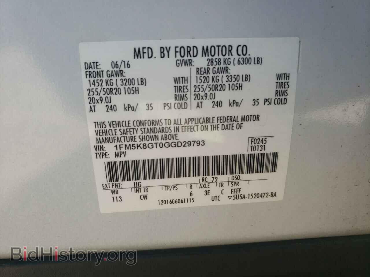 2016 FORD EXPLORER - VIN: 1FM5K8GT0GGD29793 - Фото 14