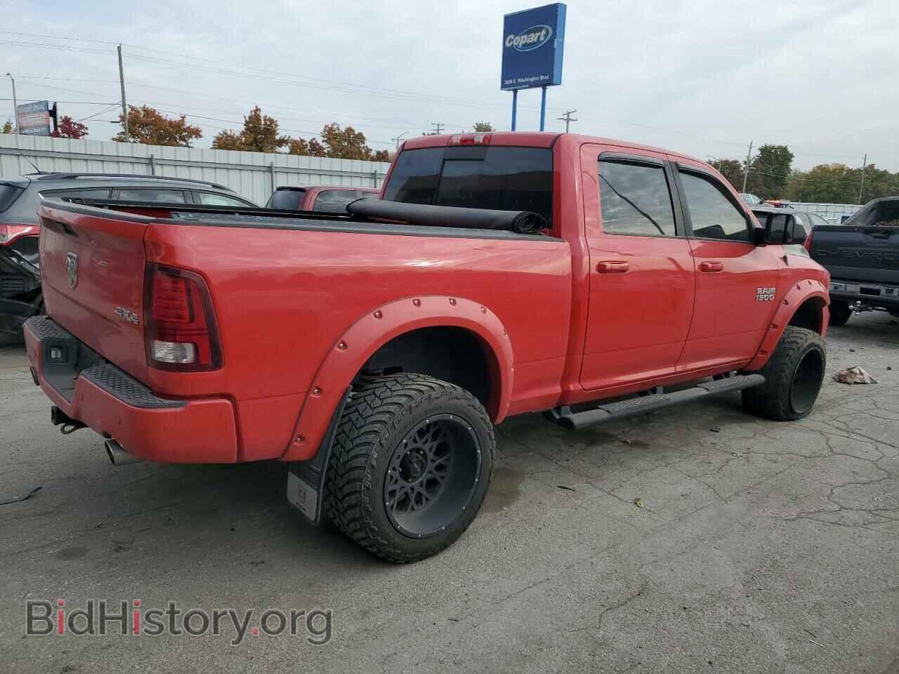 2014 RAM 1500 - VIN: 1C6RR7UT6ES334059 - Фото 3