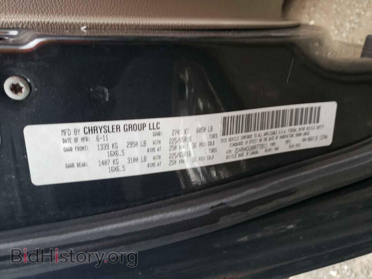 2011 DODGE CARAVAN - VIN: 2D4RN4DG0BR772811 - Фото 13
