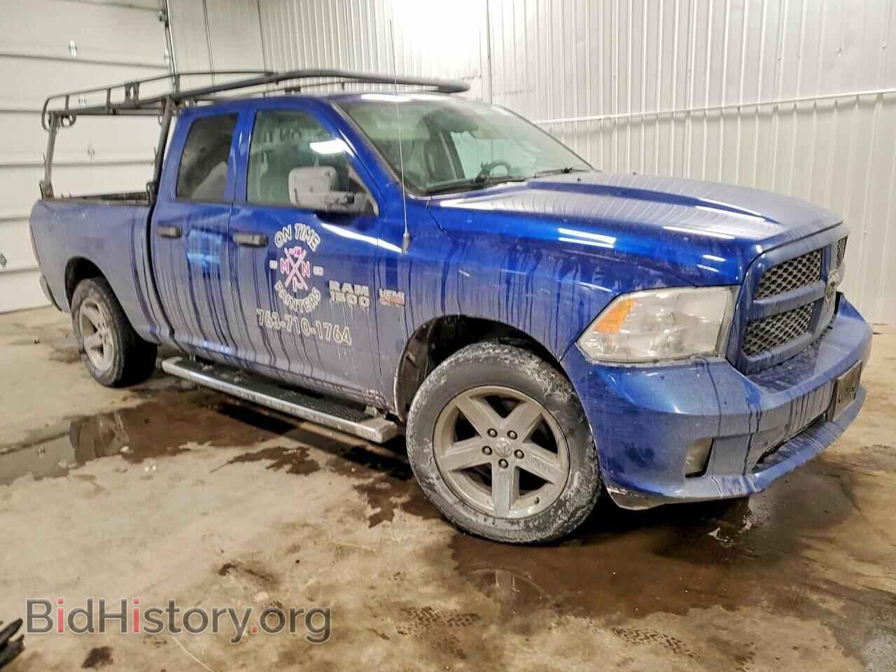 2015 RAM 1500 - VIN: 1C6RR7FT8FS544421 - Photo 4