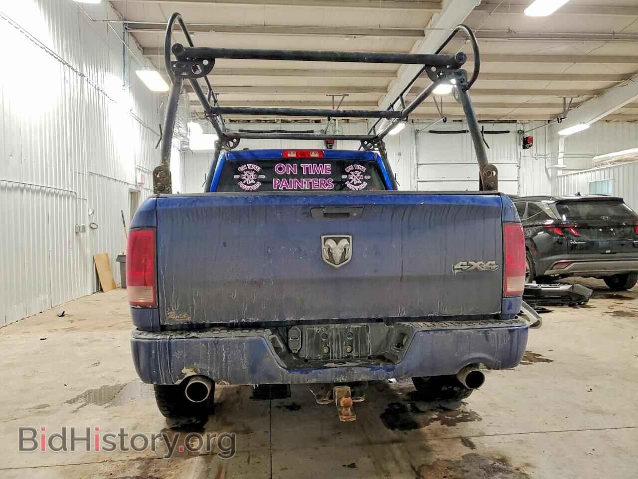 2015 RAM 1500 - VIN: 1C6RR7FT8FS544421 - Photo 6