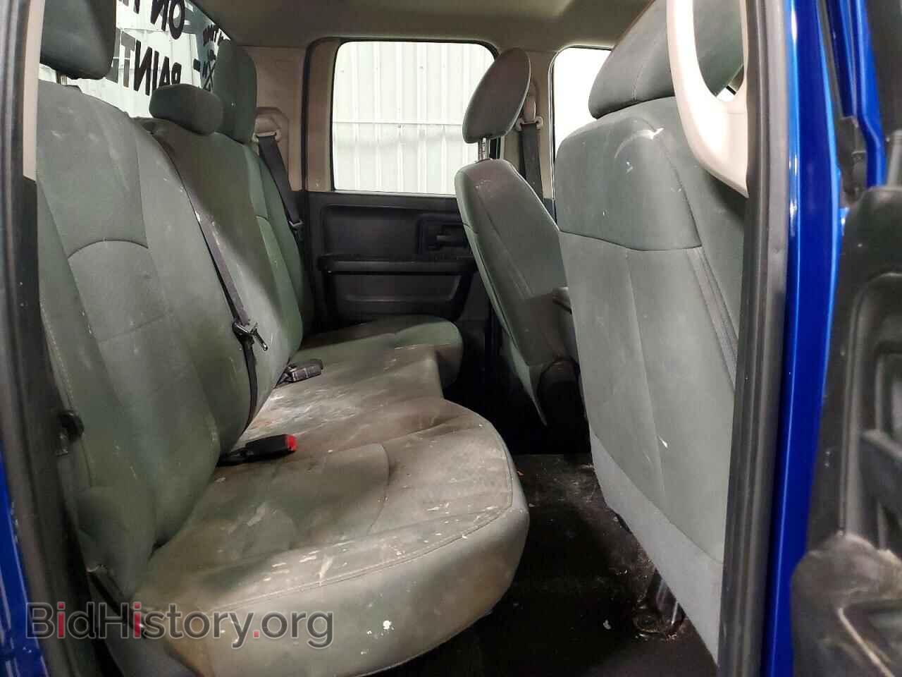 2015 RAM 1500 - VIN: 1C6RR7FT8FS544421 - Photo 10