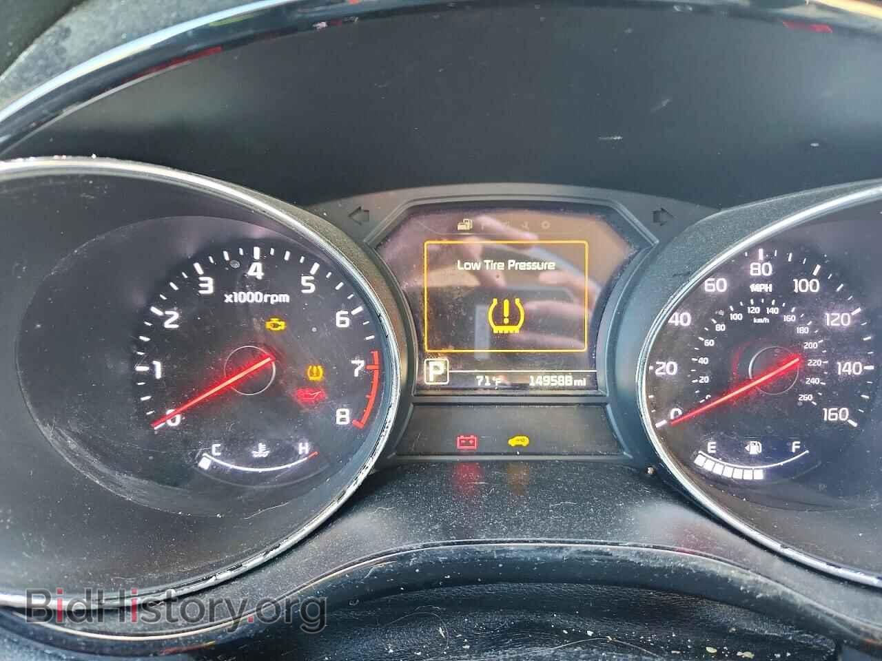 2017 KIA All Models - VIN: KNDMC5C17H6319298 - Фото 9