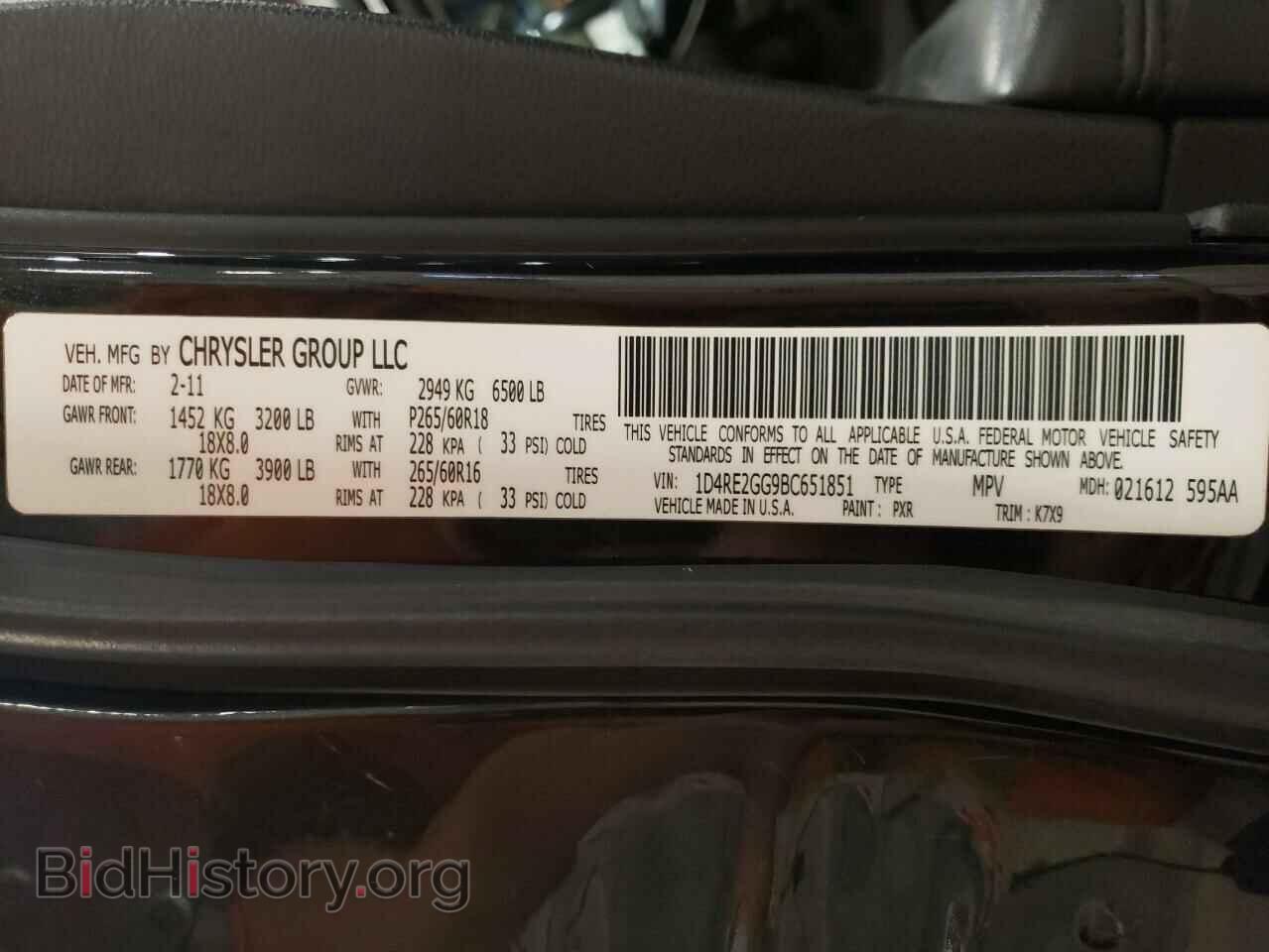 2011 DODGE DURANGO - VIN: 1D4RE2GG9BC651851 - Фото 13