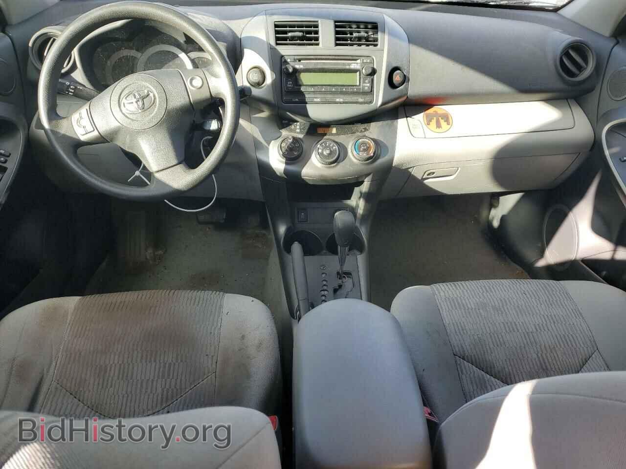 2012 TOYOTA RAV4 - VIN: 2T3BF4DV3CW247663 - Фото 8