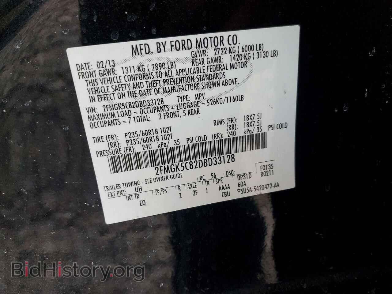 2013 FORD FLEX - VIN: 2FMGK5C82DBD33128 - Photo 13