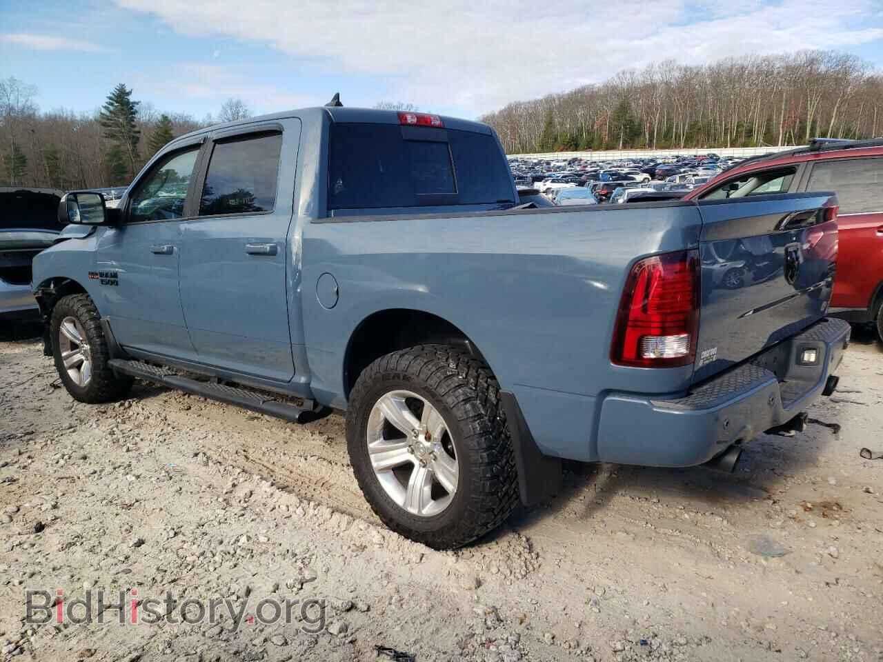 2015 RAM 1500 - VIN: 1C6RR7MT7FS781744 - Фото 2