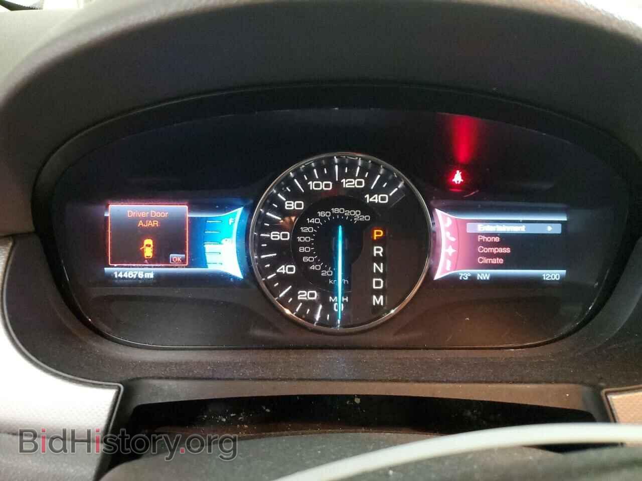 2011 FORD EDGE - VIN: 2FMDK4JC0BBB57844 - Photo 9