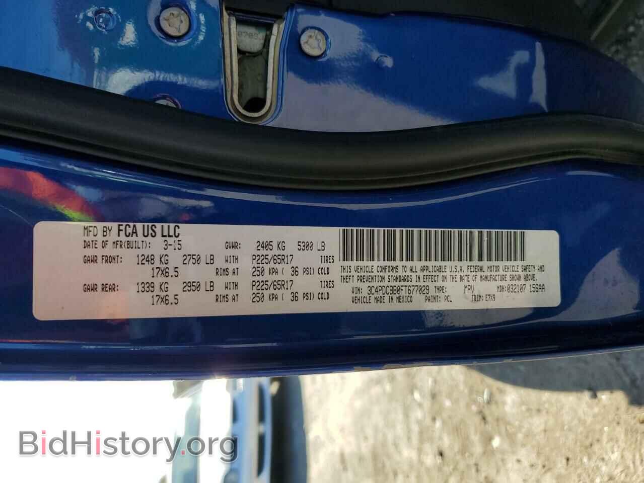 2015 DODGE JOURNEY - VIN: 3C4PDCBB0FT677029 - Фото 14