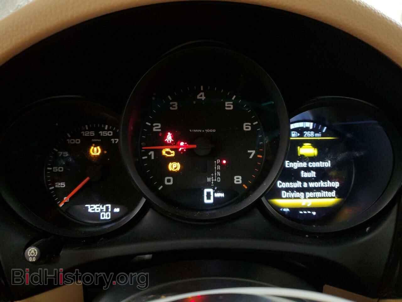 2017 PORSCHE MACAN - VIN: WP1AA2A51HLB08806 - Фото 9
