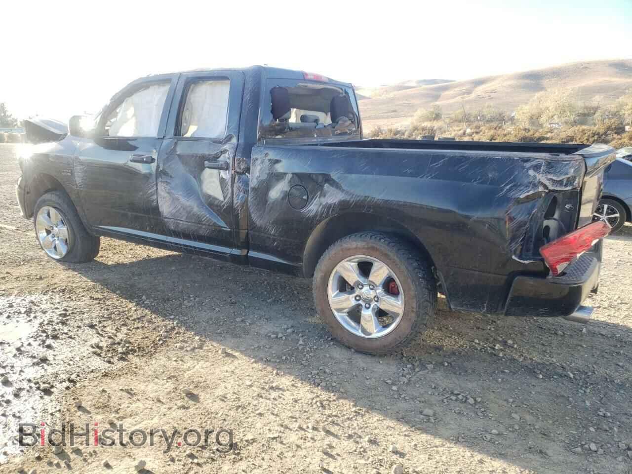 2015 RAM 1500 - VIN: 1C6RR7FTXFS689279 - Фото 2