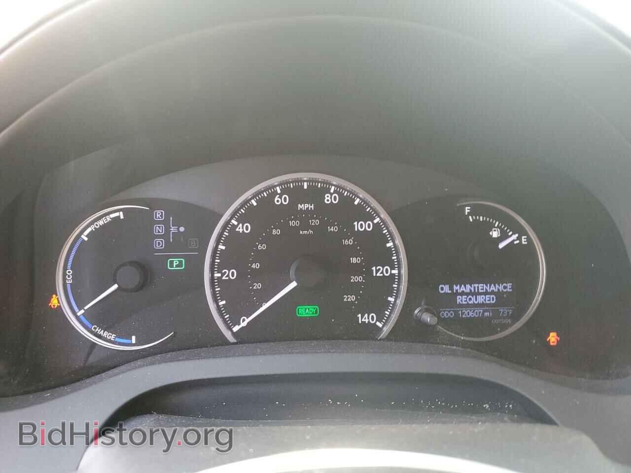 2012 LEXUS CT 200 - VIN: JTHKD5BH9C2109965 - Фото 9