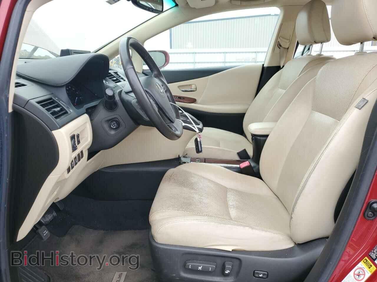 2010 LEXUS HS - VIN: JTHBB1BA9A2003448 - Photo 7
