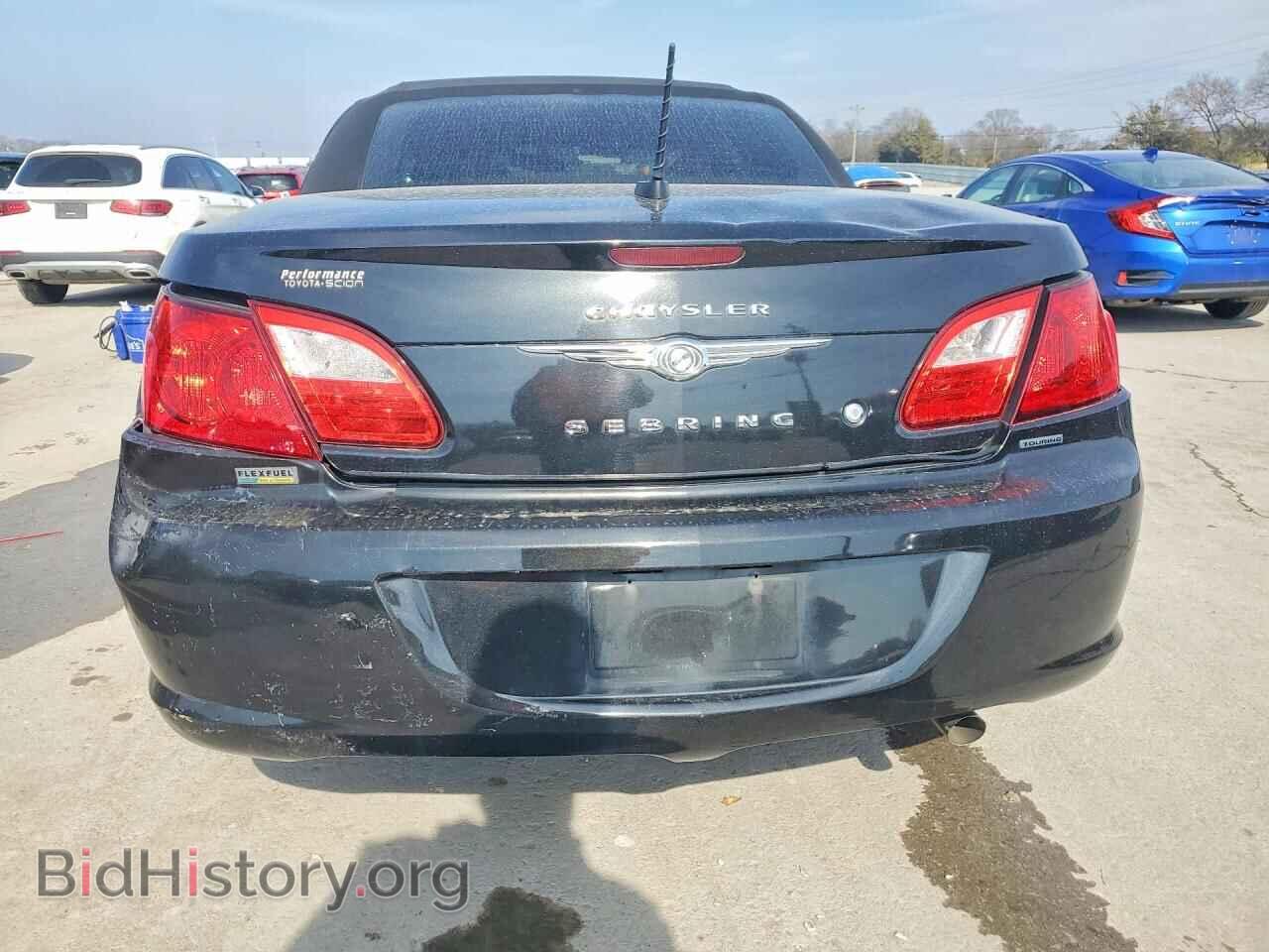 2010 CHRYSLER SEBRING - VIN: 1C3BC5ED8AN142873 - Фото 6
