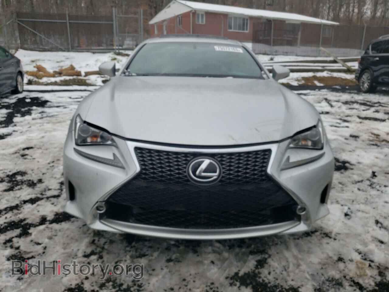 2015 LEXUS RX350 - VIN: JTHHE5BC3F5000772 - Фото 5