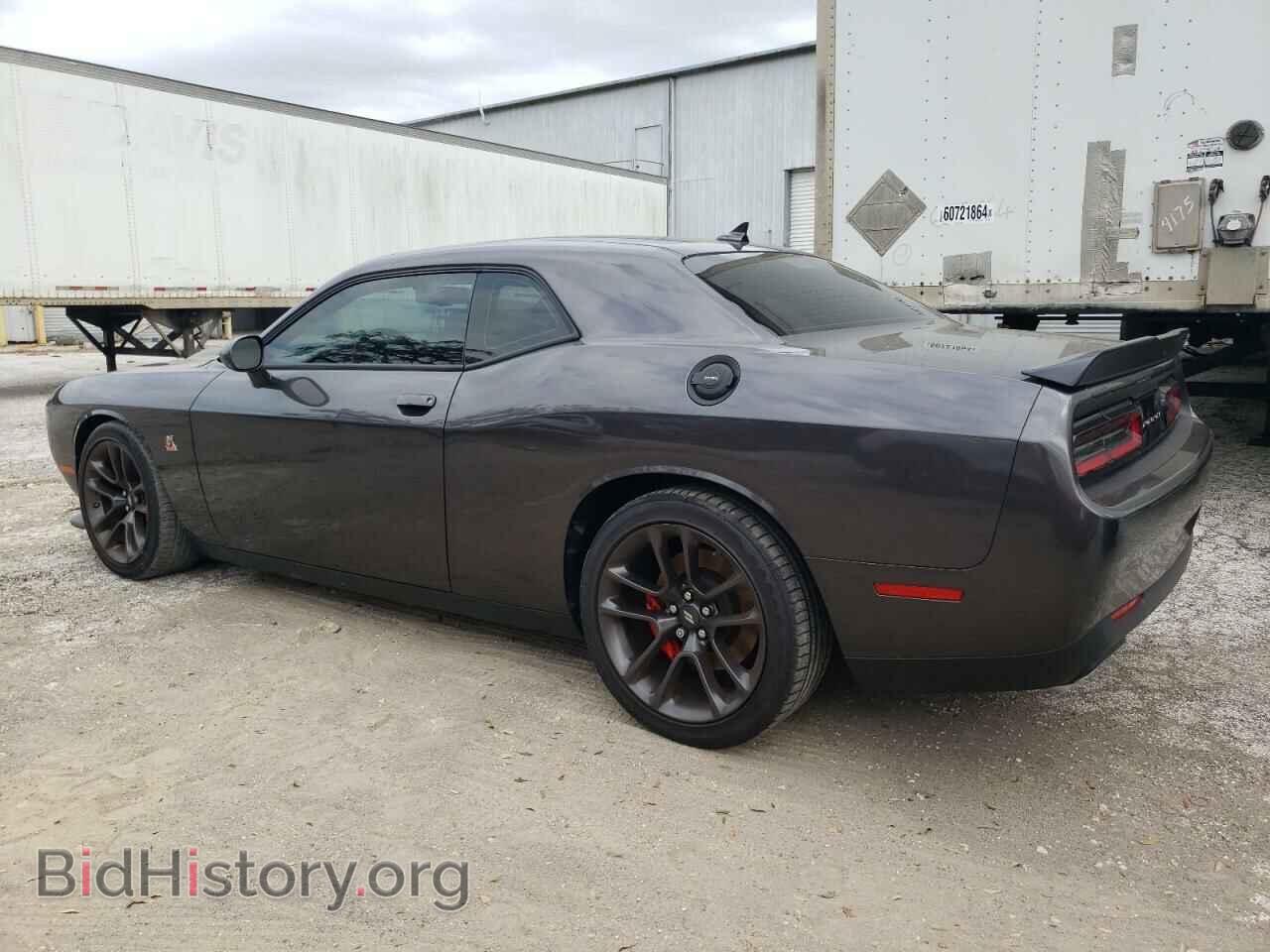 2022 DODGE CHALLENGER - VIN: 2C3CDZFJ4NH257465 - Фото 2