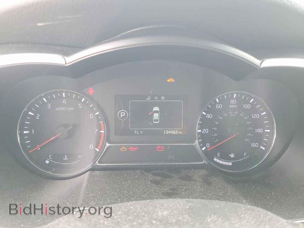 2015 KIA OPTIMA - VIN: 5XXGR4A67FG465784 - Фото 9