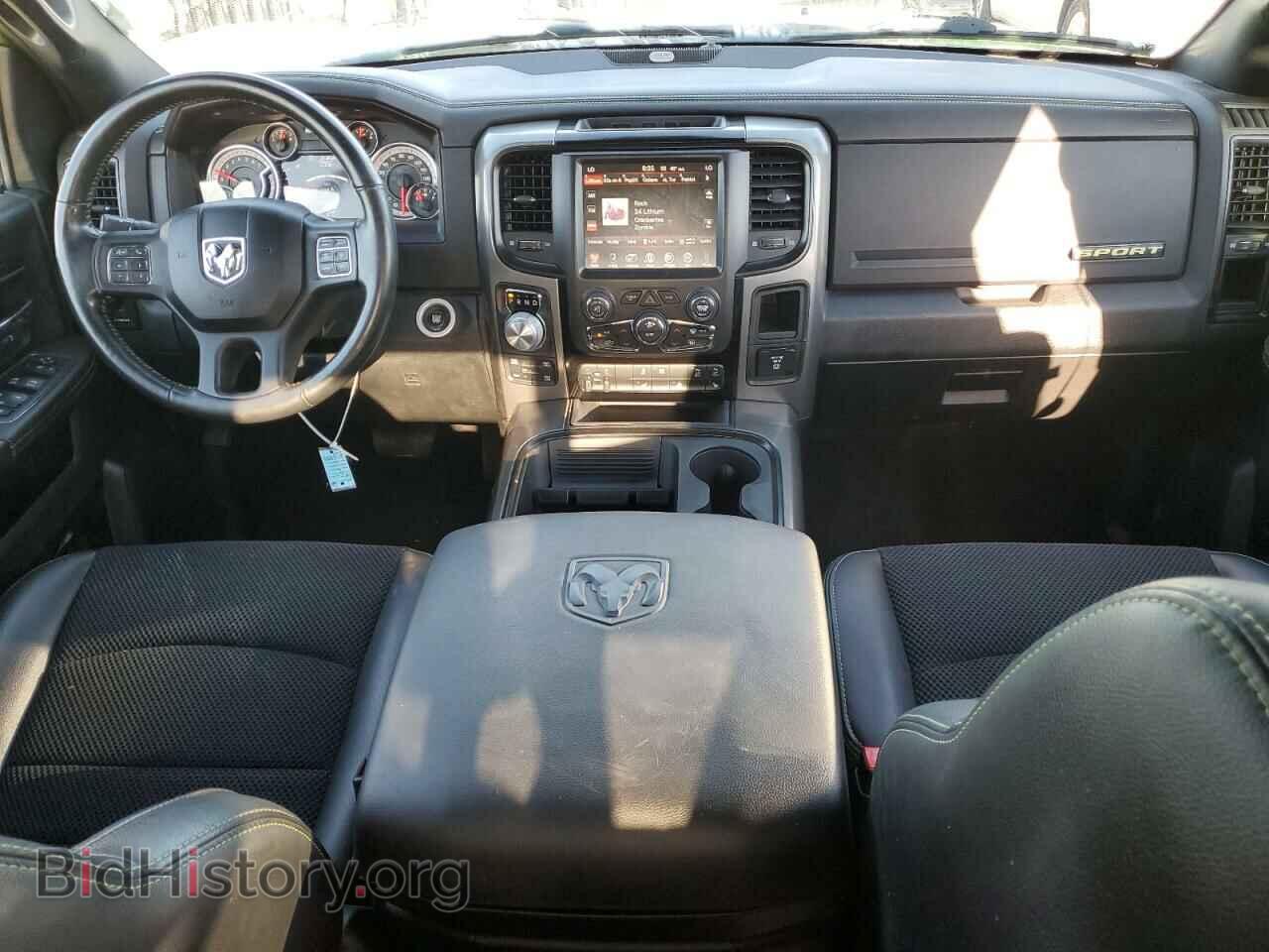 2017 RAM 1500 - VIN: 1C6RR7MT2HS827564 - Фото 8