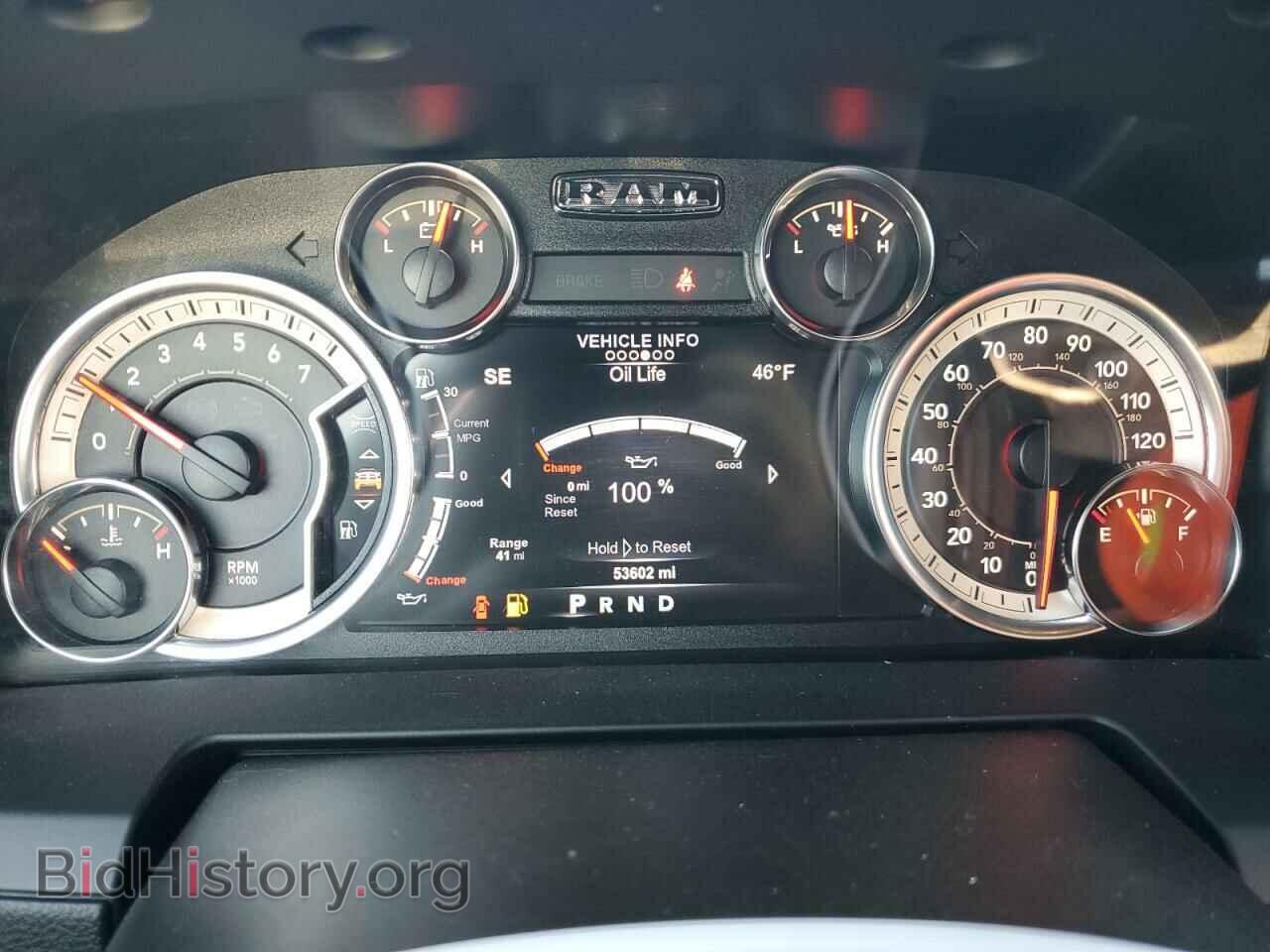 2017 RAM 1500 - VIN: 1C6RR7MT2HS827564 - Фото 9