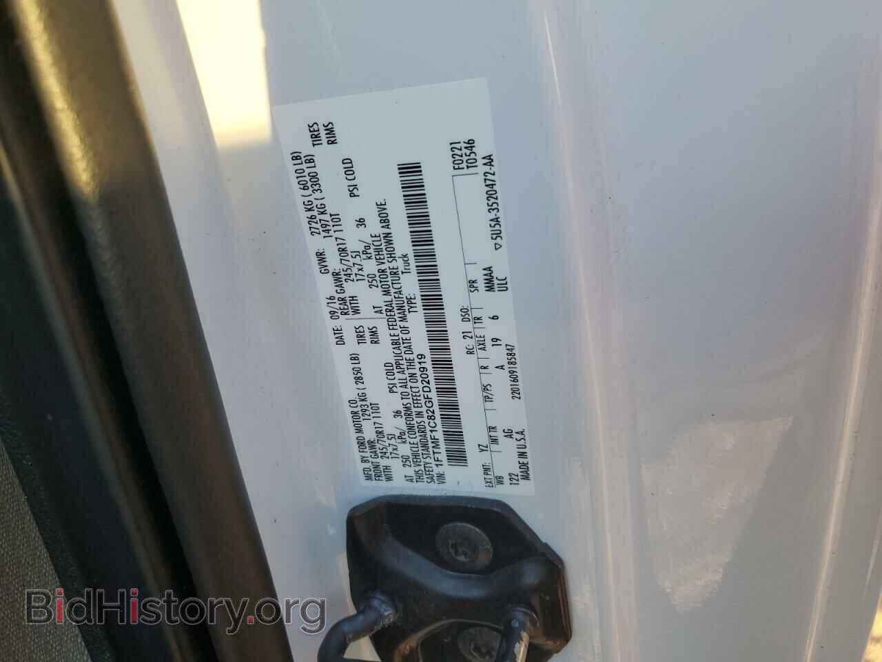 2016 FORD All Models - VIN: 1FTMF1C82GFD20919 - Фото 12
