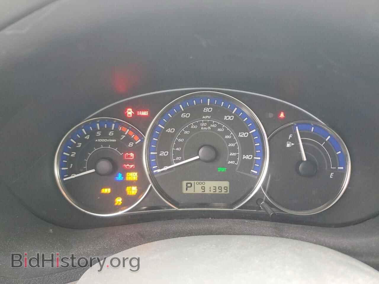 2012 SUBARU FORESTER - VIN: JF2SHABC3CH421409 - Photo 9